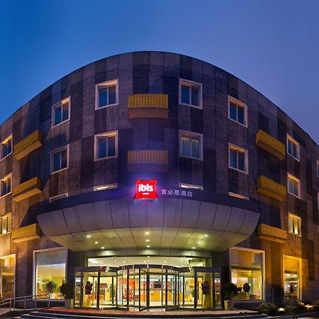 Ibis Beijing Capital Airport Hotel Shunyi Exterior foto