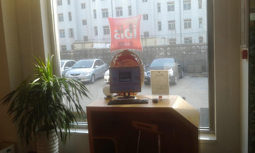 Ibis Beijing Capital Airport Hotel Shunyi Exterior foto