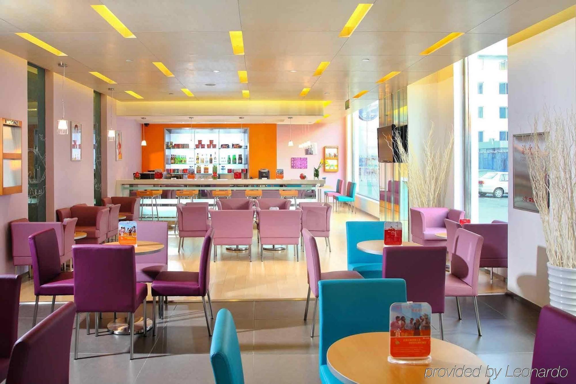Ibis Beijing Capital Airport Hotel Shunyi Exterior foto