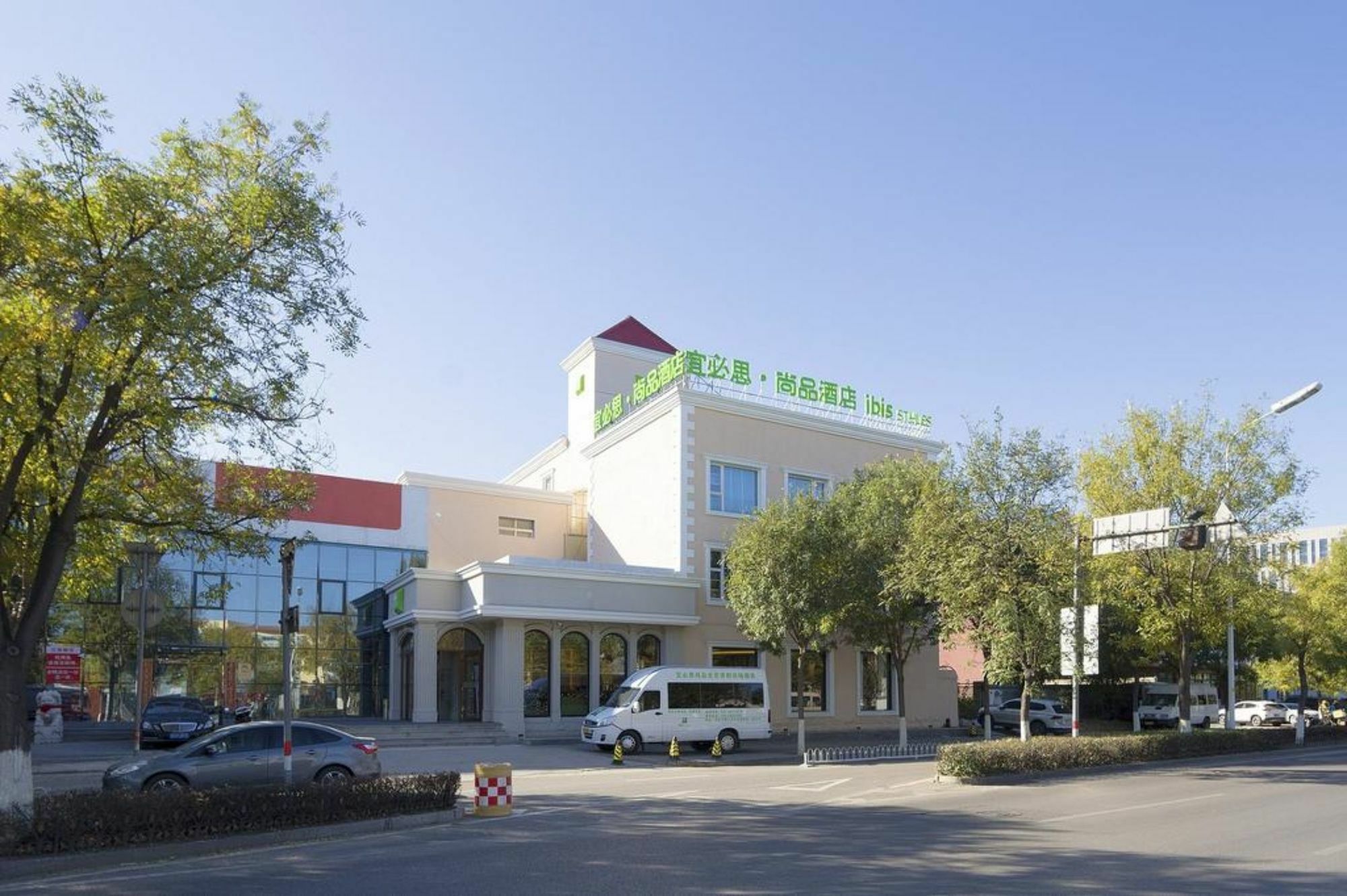 Ibis Beijing Capital Airport Hotel Shunyi Exterior foto