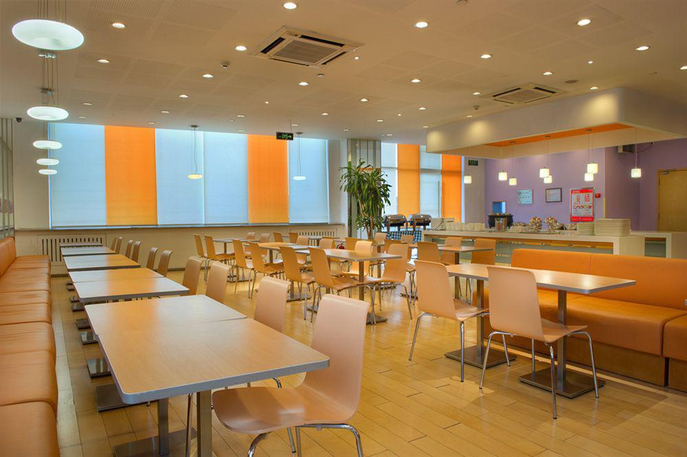 Ibis Beijing Capital Airport Hotel Shunyi Exterior foto