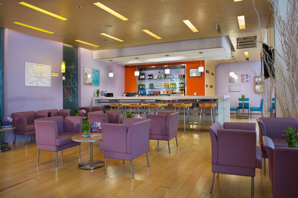 Ibis Beijing Capital Airport Hotel Shunyi Exterior foto